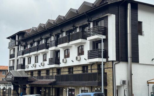 Spa Bansko Hotel